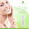 Anti-Aging Moisturizer with Matrixyl 3000